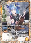  BSC39-039 C [オフショット]スピニア・スコール 
