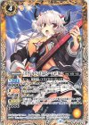  BSC39-043 C [スクールバンド]ムドゥーニャ「Ba」 