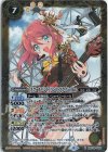  BSC39-045 M [スクールバンド]バンリ・ソラ「Vo/Ba」 