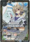  BSC39-049 M [オフショット]トリックスター 