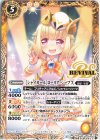  BSC39-RV003 C [シャイガール]ローリア・シープス 