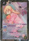  BSC39-005 R-P [オフショット]ラビィ・ダーリン(パラレル) 