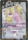 BSC39-023 R-P [オフショット]ジャンヌ・ドラニエス(パラレル)