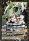  BSC40-016 R [白黒幻奏]ラグナリア・ロックウェル 