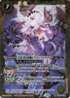 BSC40-025 R [白黒幻奏の四魔女]マグノリリア・マイザー 