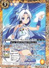  BSC40-032 C [ザ・シューティングスター]アン 