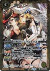  BSC40-046 R [白黒幻奏]ジェミナ＆ナイズル 