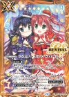 BSC40-RV001 C シスターズシンドローム