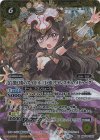  BSC40-X02 X [白黒幻奏のアイドル三巨頭]クインステル・メドゥーク 