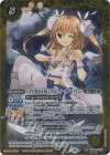 BSC40-006 R-SEC [白黒幻奏]ラビィ・ダーリン(SECRET)