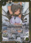 BSC40-043 M-SEC [白黒幻奏]セイクレア・メトゥーム(SECRET)