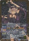BSC40-XX01 XX-SEC [白黒幻奏]トリックスター(SECRET)