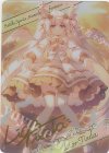 D01-18 - 【ブロマイド】[白黒幻奏]リオル・ティーダ
