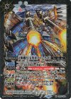  SD63-004 M 天照機巧・五誓君クマノ・クスビ(BSC41収録/2023年度版) 