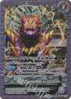  BS55-012(A)｜BS55-012(B) 転醒R-SEC 黄泉ノ獣ライウンコマイヌ｜イザナミの黄泉神殿(BSC41収録/2023年度版/SECRET) 