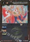  BSC42-002 C ナイフ投げのジャグリーンLT(レリーフ加工) 