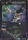  BSC42-014 C シャドウジャグラーLT(レリーフ加工) 