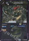  BSC42-015 C レッドキャップLT(レリーフ加工) 