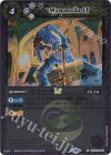  BSC42-020 C マミーラLT(レリーフ加工) 