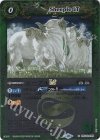  BSC42-025 C シープルLT(レリーフ加工) 