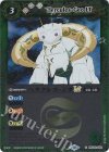  BSC42-032 C ヘラクレス・ジオLT(レリーフ加工) 