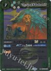  BSC42-037 R カイザレオン大帝LT(レリーフ加工) 