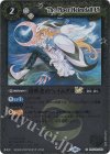 BSC42-040 C 笛吹きのヘイムダルLT(レリーフ加工) 