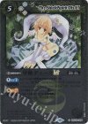  BSC42-045 C 甲精ディースLT(レリーフ加工) 