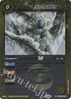  BSC42-050 C コリスタルLT(レリーフ加工) 