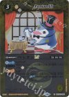  BSC42-058 R ペンタンLT(レリーフ加工) 