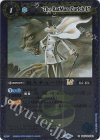  BSC42-063 C 鼠人チューリヒLT(レリーフ加工) 
