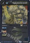  BSC42-065 C 二刀流のアムブローズLT(レリーフ加工) 