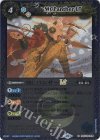  BSC42-068 C MCパンサーLT(レリーフ加工) 
