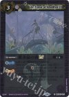  BSC42-075 C 紫水晶の森LT(レリーフ加工) 