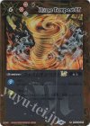  BSC42-081 R フレイムテンペストLT(レリーフ加工) 