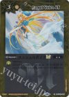BSC42-087 C エンジェルボイスLT(レリーフ加工)