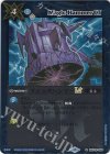  BSC42-089 R マジックハンマーLT(レリーフ加工) 