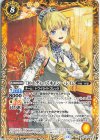  BSC43-025 C [10thディーバ]キャシー・レイム 