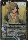  BSC43-045 M [10thディーバ]セイクレア・メトゥーム 