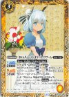  BSC43-046 C [10thディーバ]レオナ・ライクブーム 