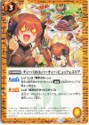  BSC43-073 C ディーバ10thパーティー：ビュッフェエリア 