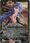  BSC43-X03 X [10thディーバ]ディアナ・フルール 