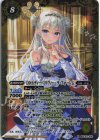  BSC43-X06 X [10thディーバ]リヴィー・ラ・フォーレム 