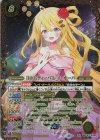  BSC43-XX01 XX-SEC [10thディーバ]レイ・オーバ(SECRET) 