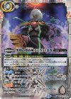  BSC44-CX03 契約X 黒甲の契約神テスカトリポカ 