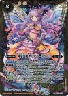 BS49-X05 X 神華霊姫ダリア・ムーンワルツ(BSC44収録/2024年度版)