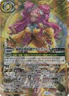  BSC44-CX04 契約X-SEC 神華の契約神アプロディーテ(SECRET) 