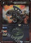 BSC45-001 C リザドエッジLT(レリーフ加工)
