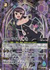 BSC32-022 SEC ヴィオレ魔ゐ(BSC45BOX購入特典パック収録/2024年度版/SECRET)