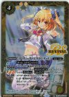 BSC46-RV001 R [プリティーガール]ラビィ・ダーリン 
